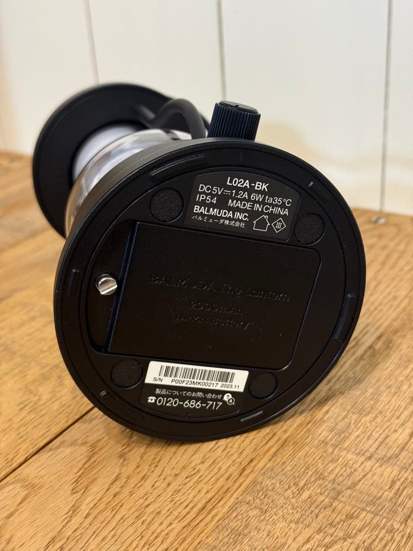 新品未 バルミューダ The Lantern L02A-BK Black