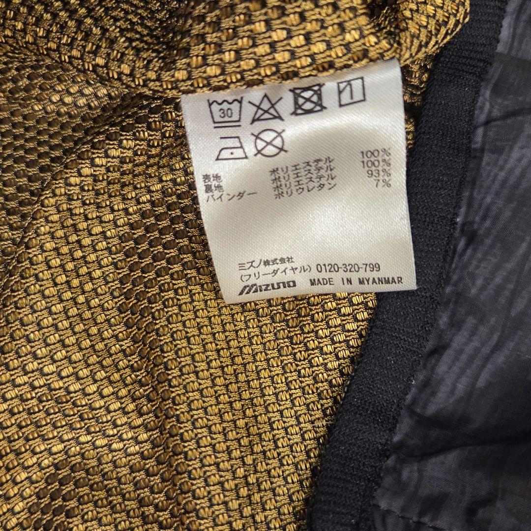 ミズノプロ 限定 ウインドブレーカー 上下セット XO MIZUNOPRO 野球