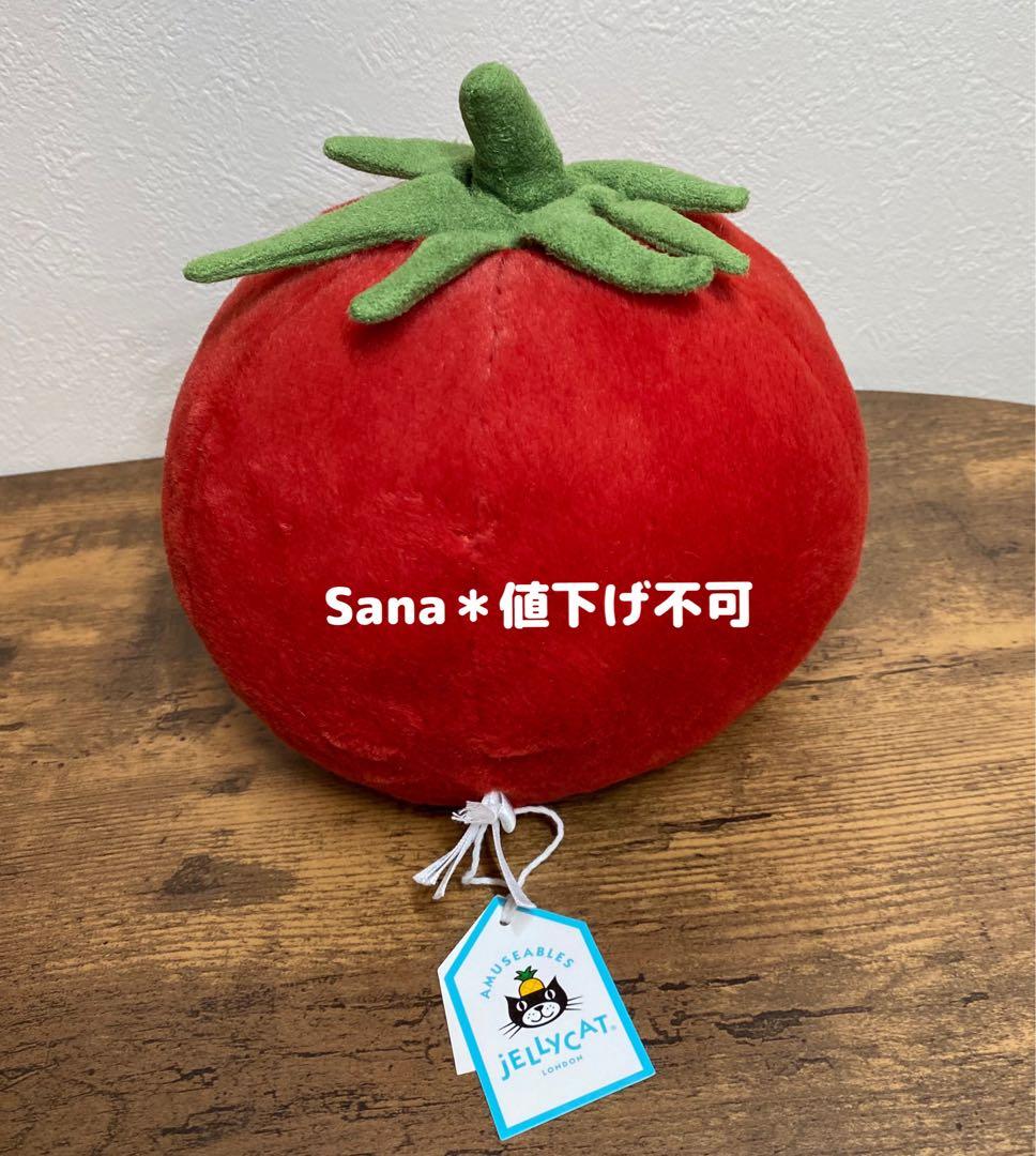 廃盤　新品　ジェリーキャット　トマト　野菜　Amuseable Tomato