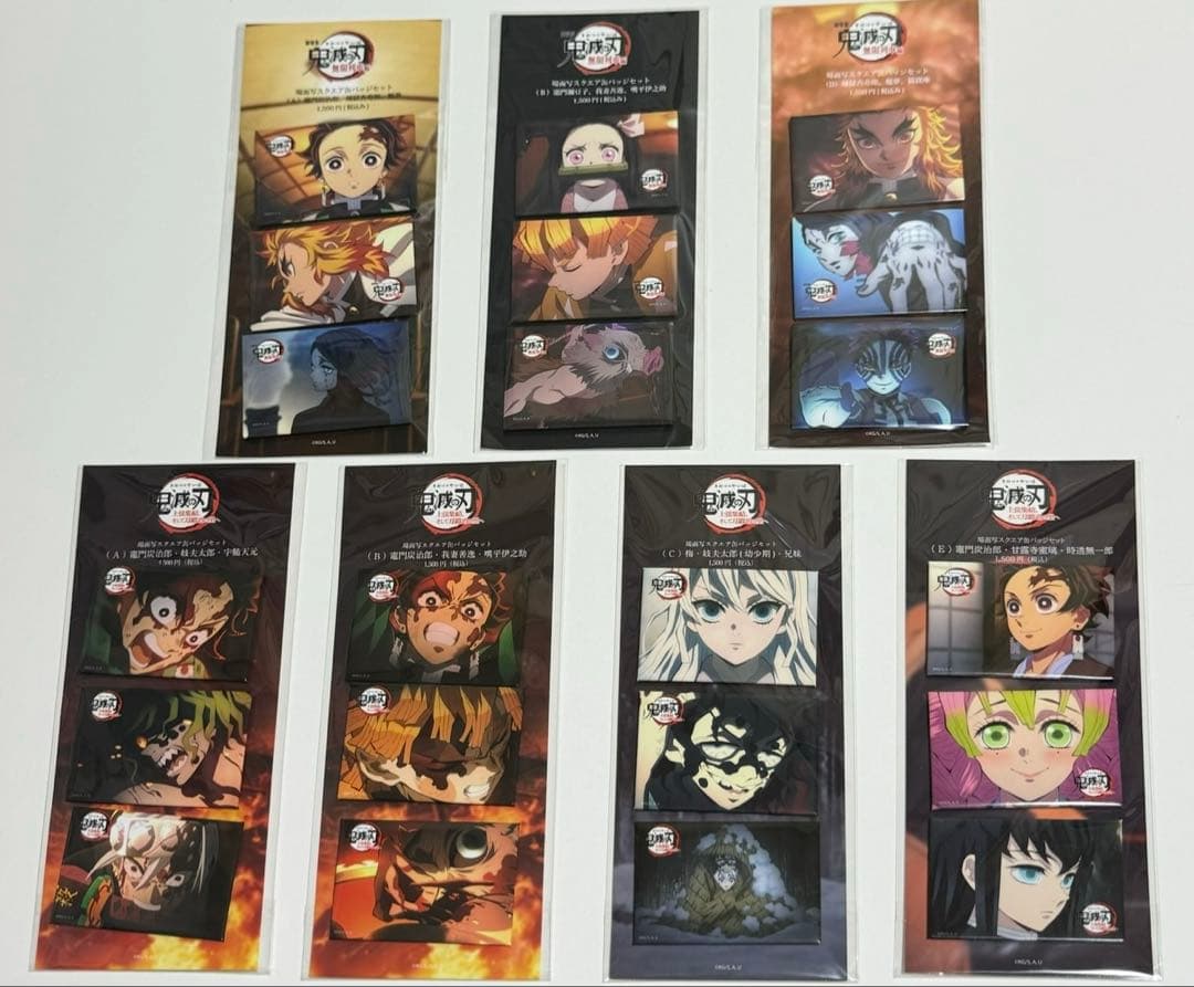 鬼滅の刃 場面写スクエア缶バッジセット 刀鍛冶の里編 無限列車編