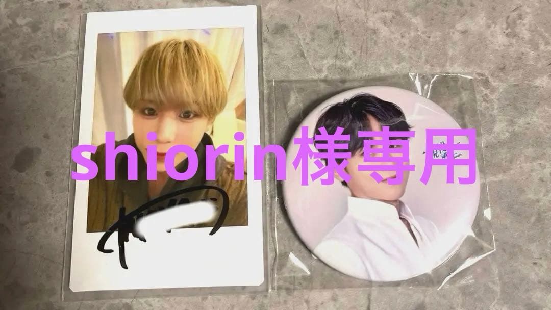 現役歌王☆TAKUYA☆サイン入りチェキ&缶バッチ未開封