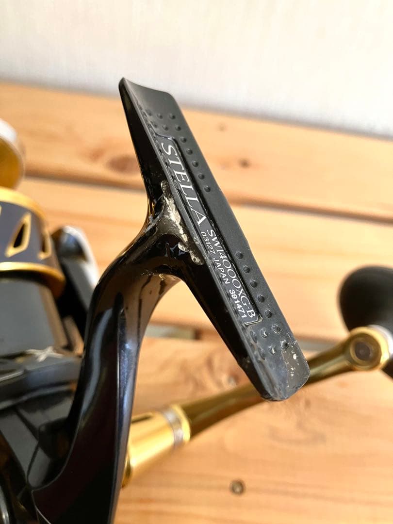 13ステラSW14000XG