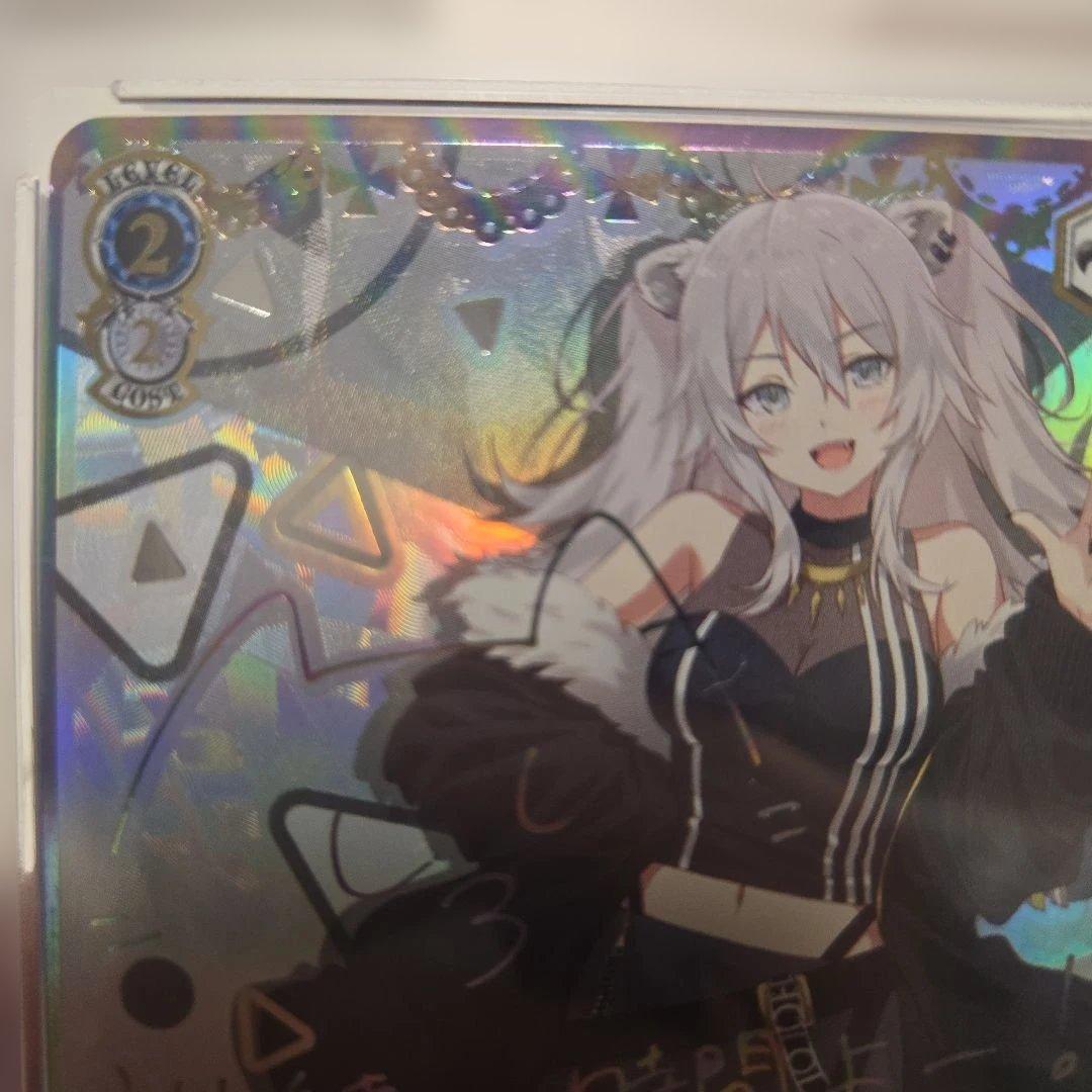 獅白ぼたん　未来へ一緒に