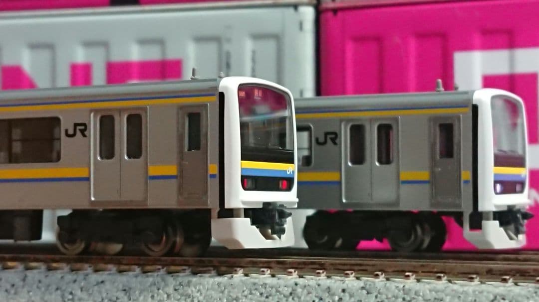 Nゲージ TOMIX 209系2100番台 房総色 6両セット