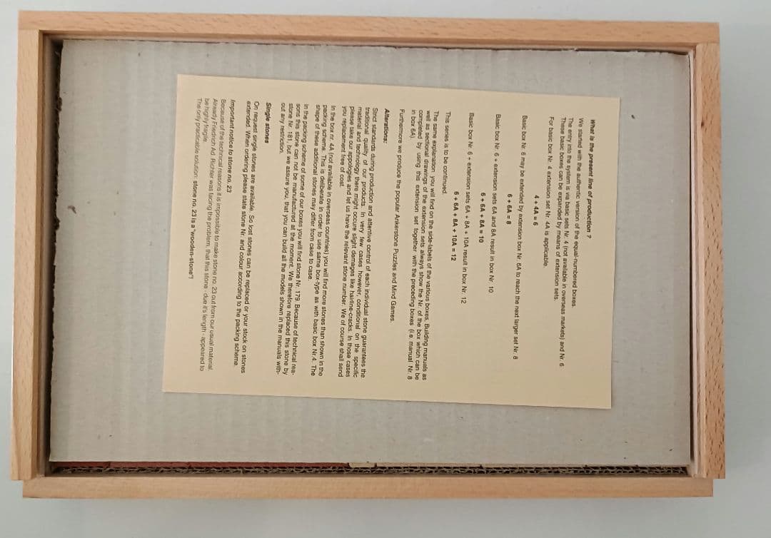 アンカー社　アンカー積み木　Ｎo6