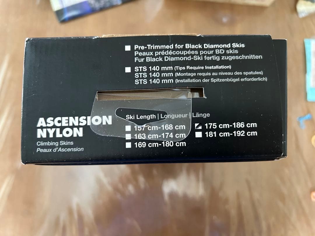  Ascension Nylon スキン