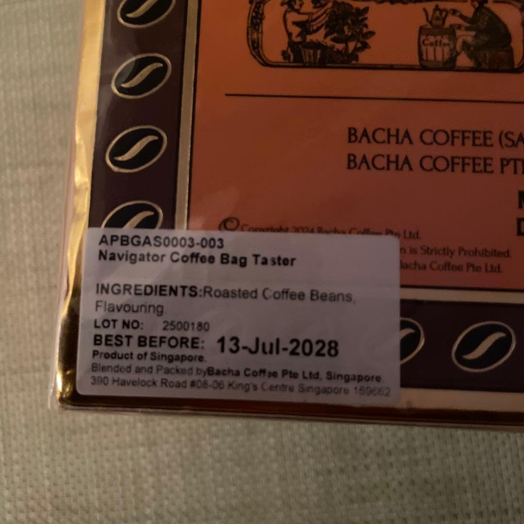 Bacha バシャコーヒー Assorted Coffee Bag 25袋