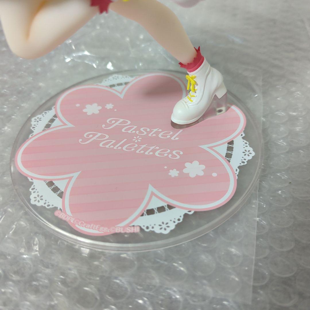 〚希少〛丸山彩 バンドリ! 1/7 フィギュア ブシロード GBP