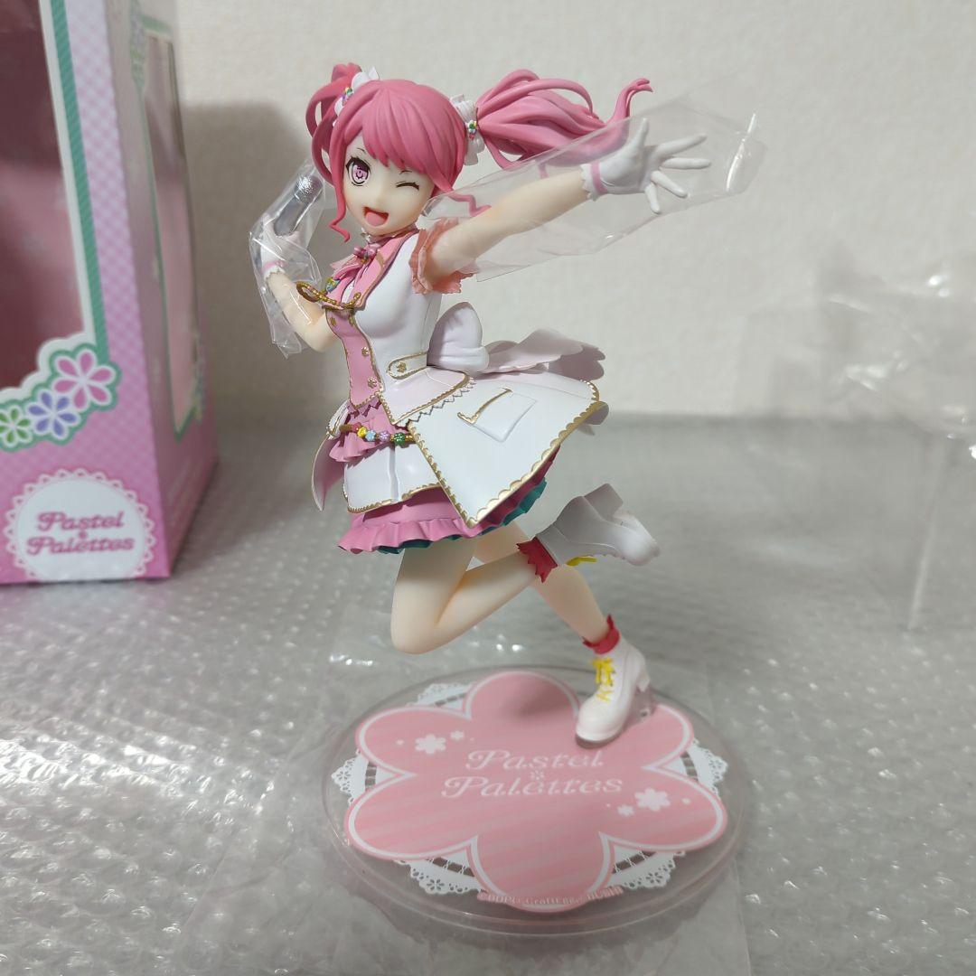 〚希少〛丸山彩 バンドリ! 1/7 フィギュア ブシロード GBP