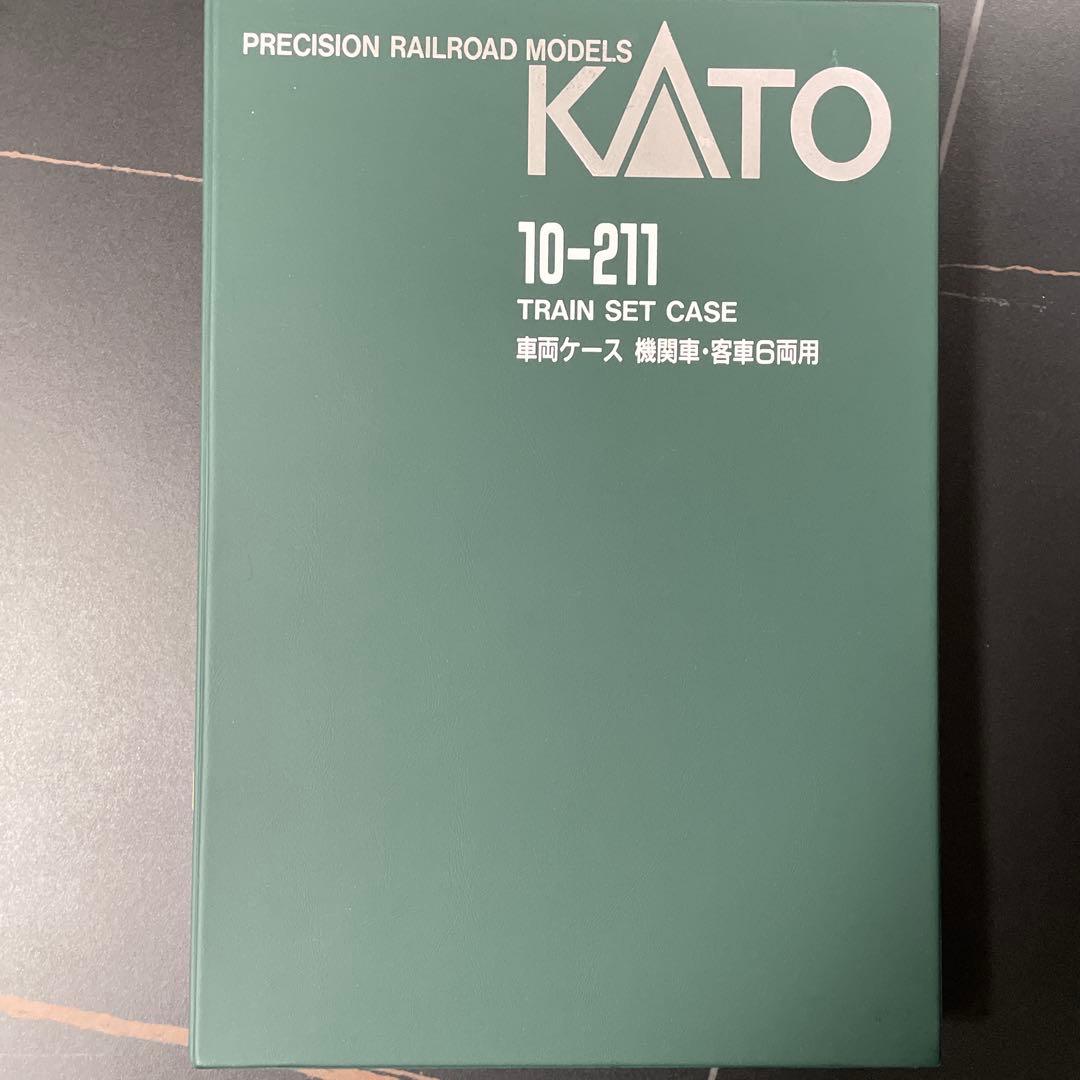 KATO 特急つばめ　青大将編成　[美品]