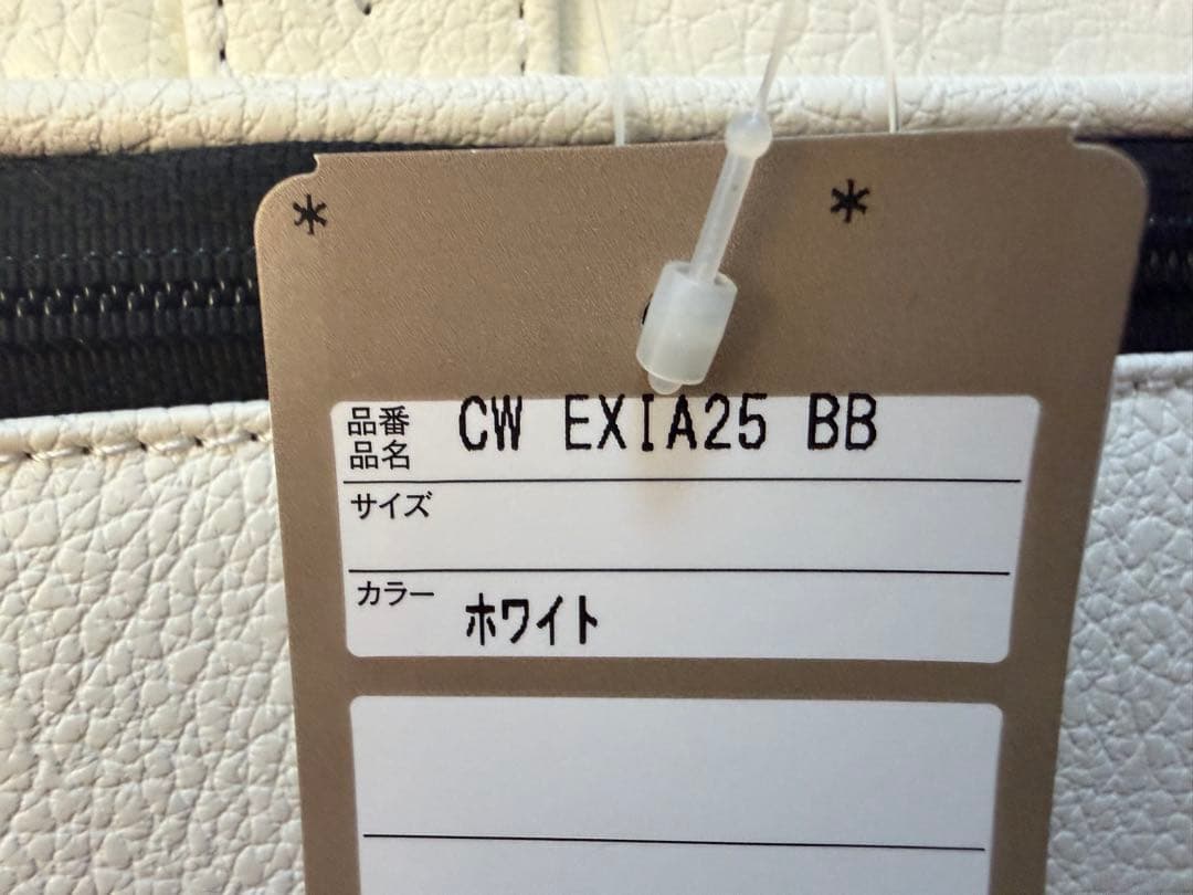 値下げ！Callawayゴルフ　ボストンバッグ　ホワイト