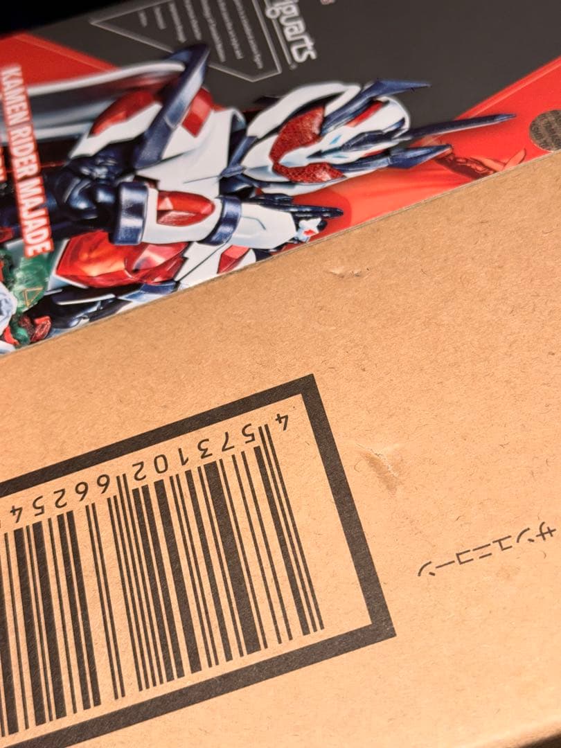 仮面ライダーマジェード　サンユニコーン　SHFiguarts