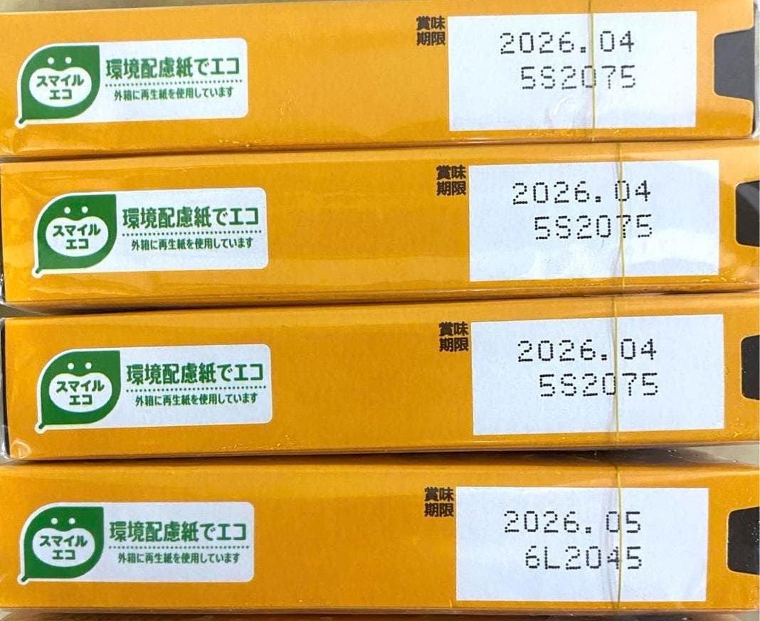 チョコレートBOX25箱セット 明治 ロッテ ガーナ 抹茶 ストロベリーetc