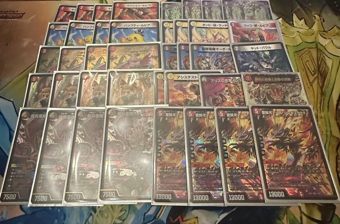 デュエマ デイガファイアーバード デッキ