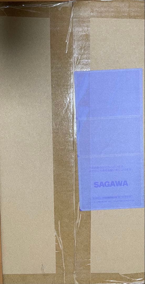 輸送箱未開封　キン肉マン 超デカキンケシ ネメシス　プレミアムバンダイ限定