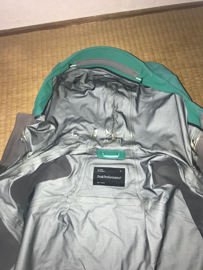 ピークパフォーマンス上下セット