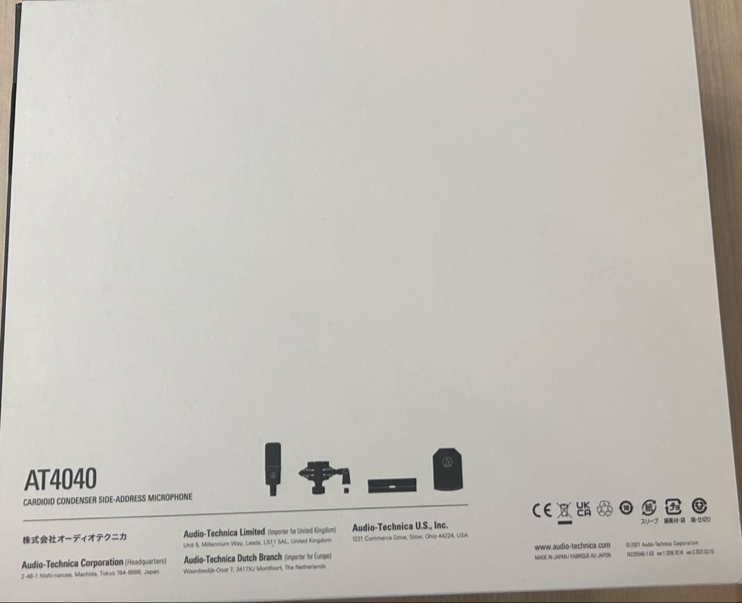 audio technica ( オーディオテクニカ )AT4040