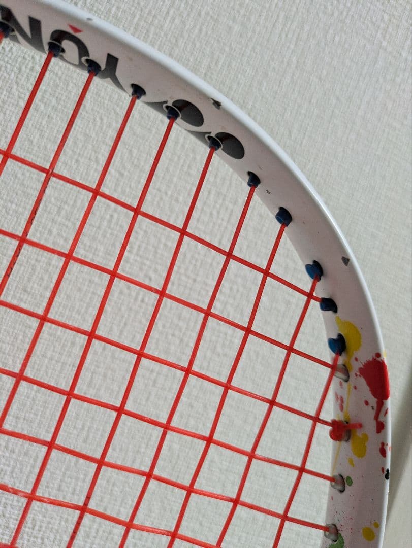 YONEX テニスラケット GEOBREAK 70V STEER ジオブレイク