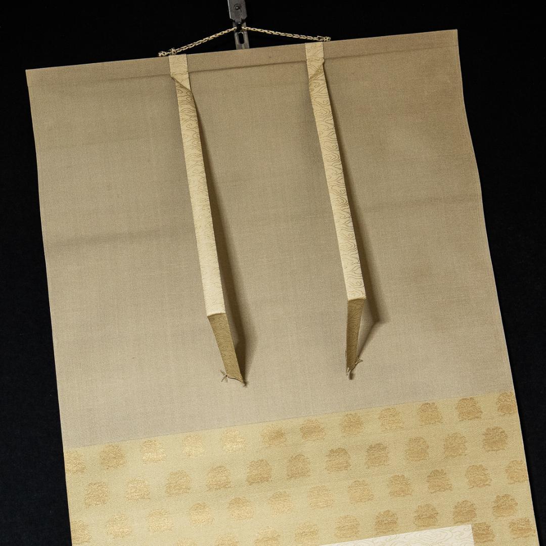 掛軸-987　今尾景年　嵐峡之図　共箱  桜花　京都風景