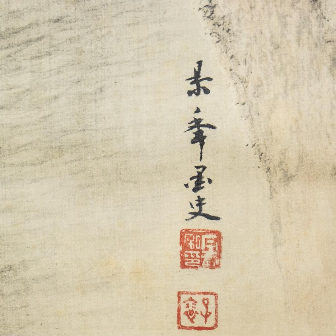 掛軸-987　今尾景年　嵐峡之図　共箱  桜花　京都風景