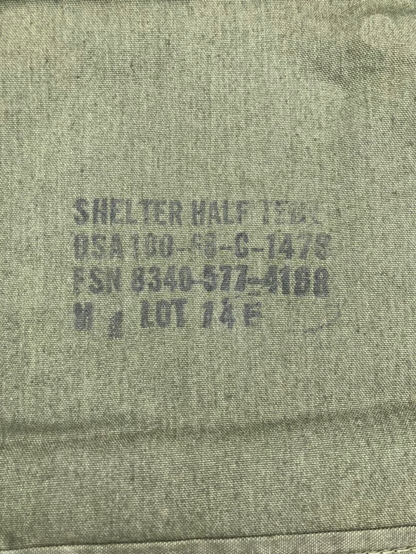 米軍実物 60's パップテント　フルセット　美品