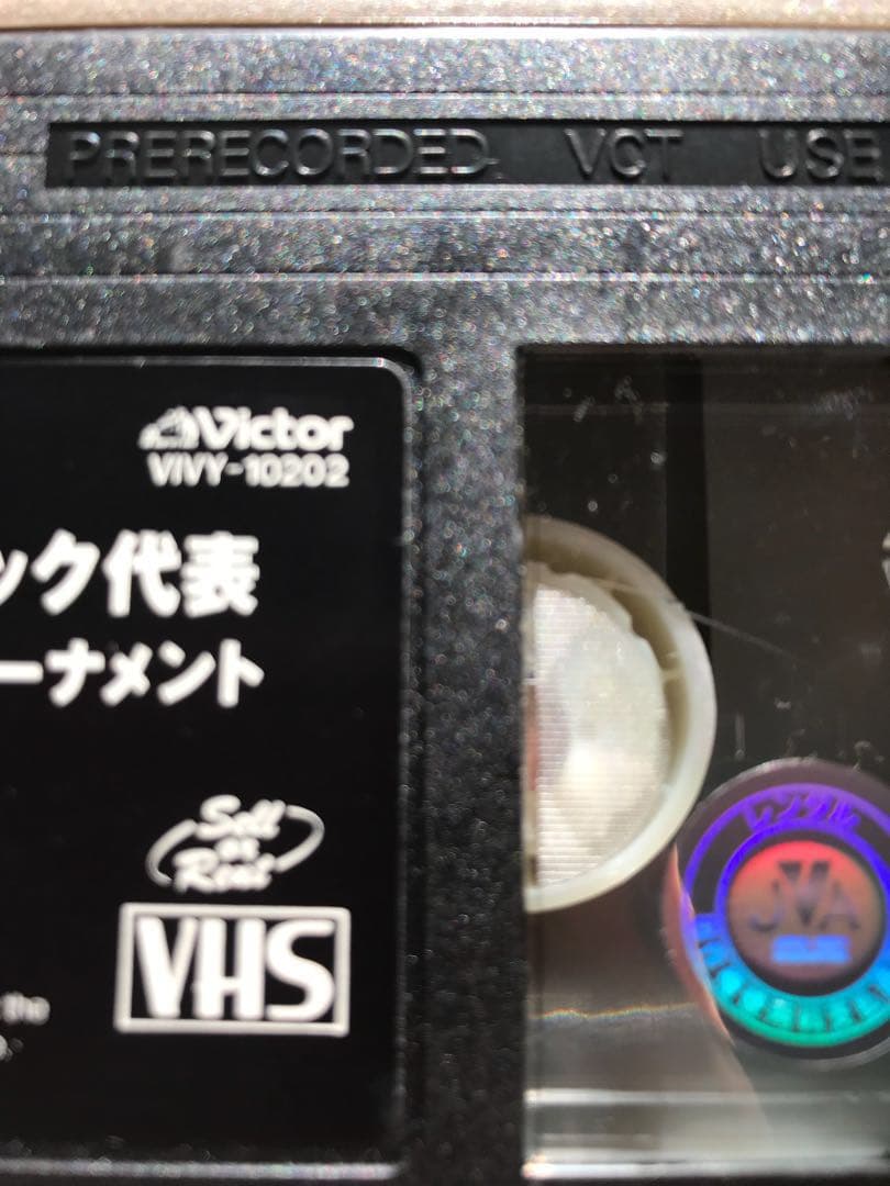 サッカー日本オリンピック代表 アトランタ激闘記録&決勝トーナメントダイジェスト