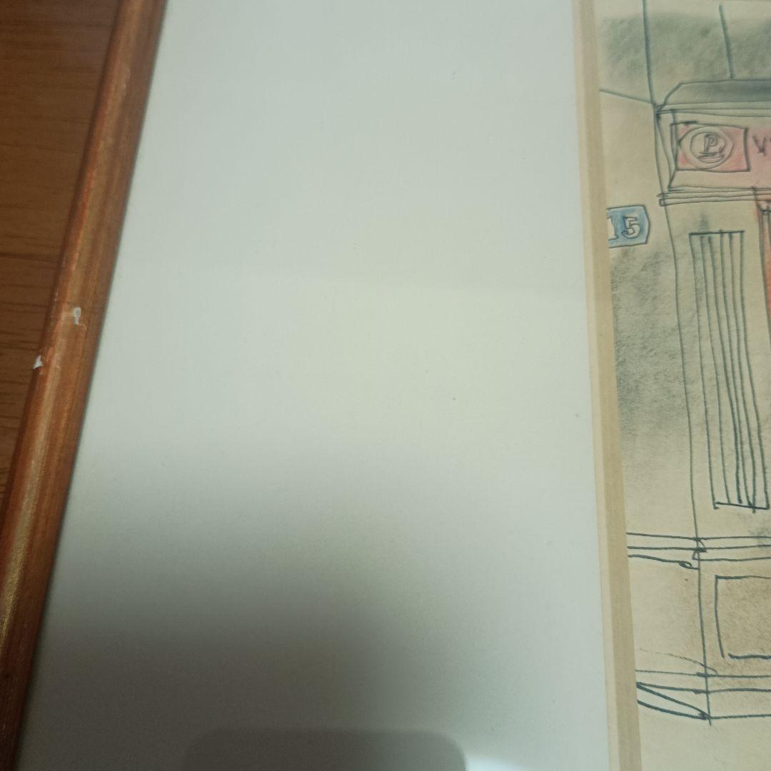 風間完　 風景画 酒屋（パリ）