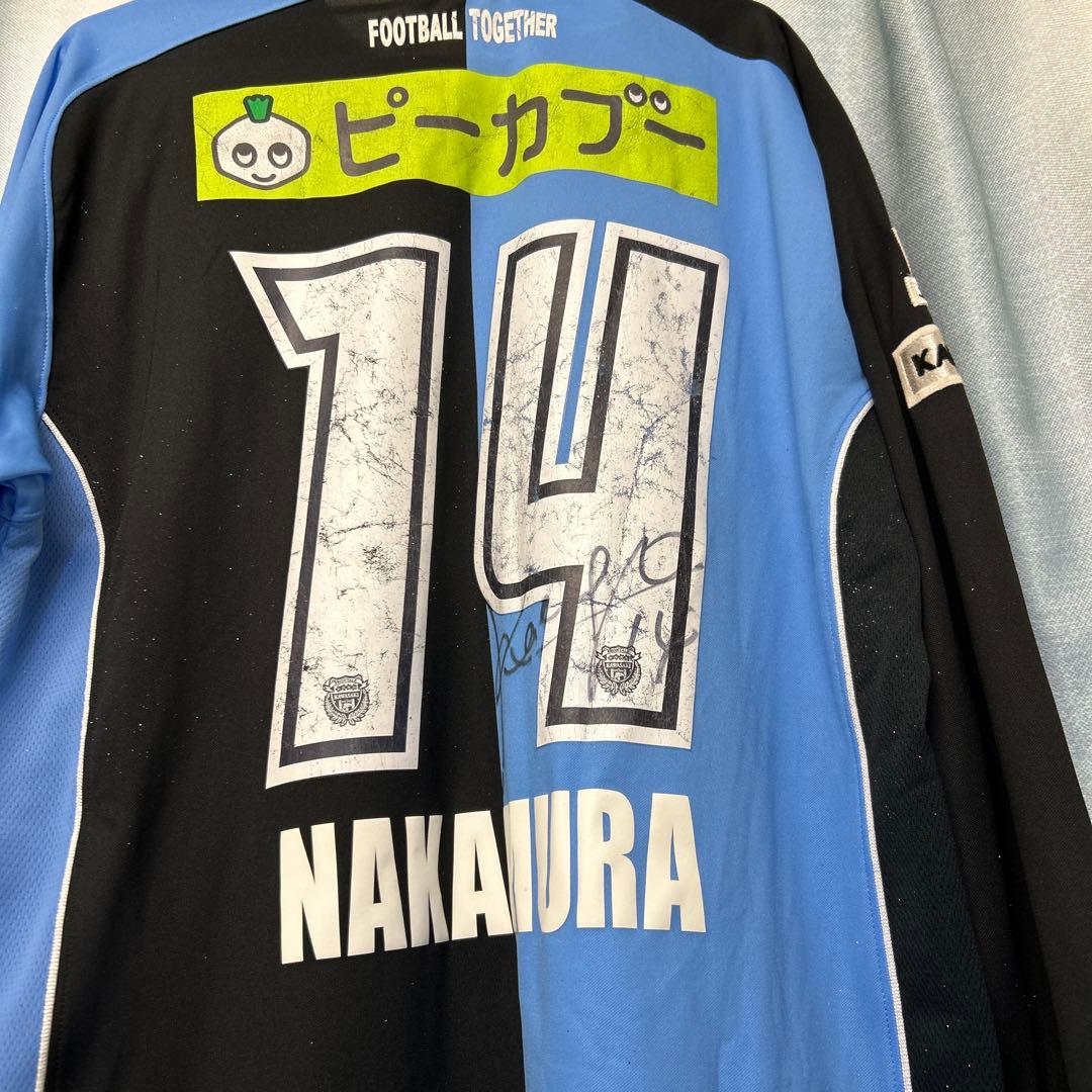 川崎フロンターレ　中村憲剛　長袖ユニフォーム