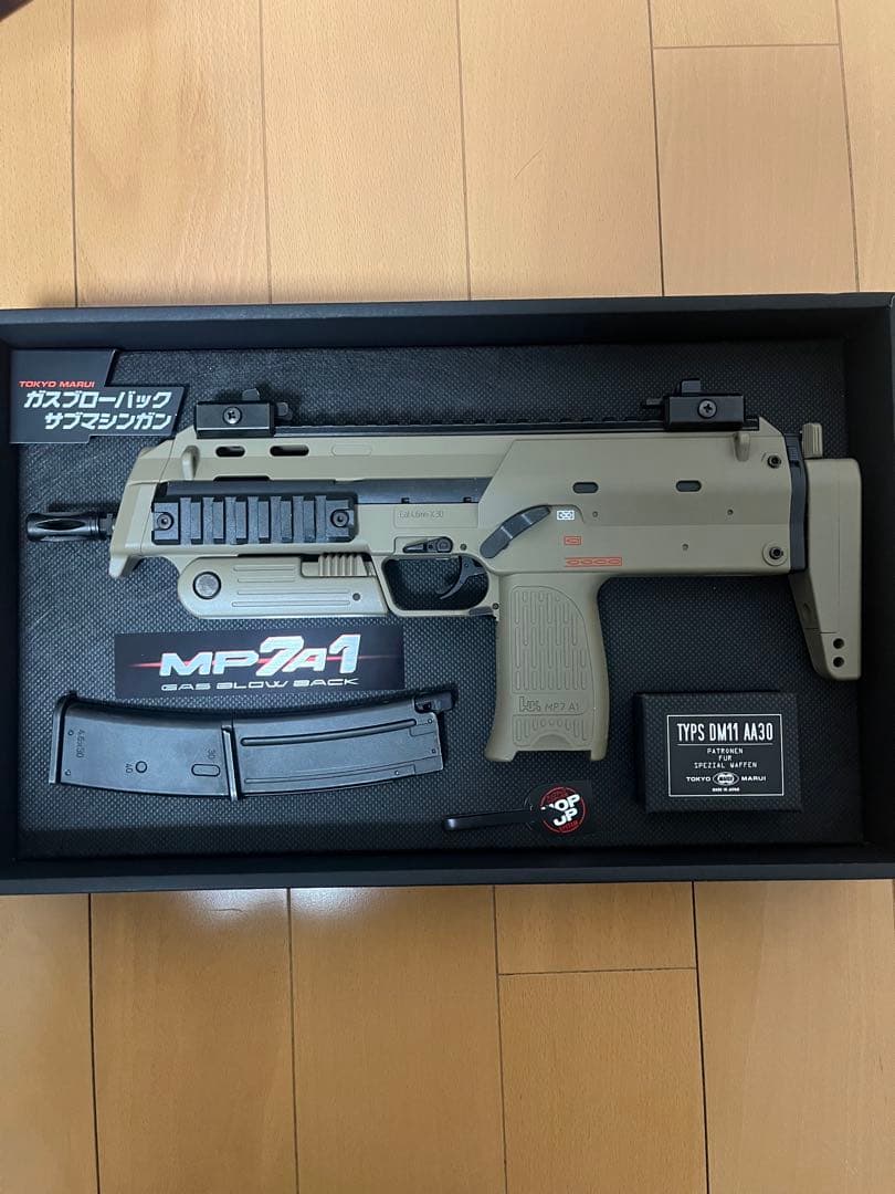 MP7A1 モデルガン ガスブロ