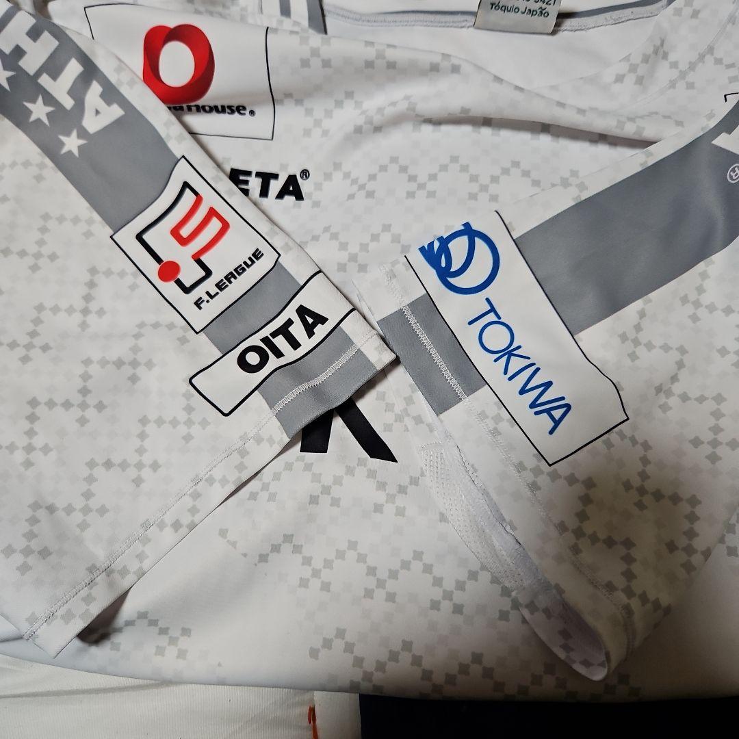 「期間限定品」バサジィ大分2025-26シーズンレプリカユニフォーム