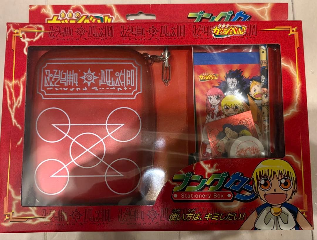 金色のガッシュベル！！　ブングカン　Stationery Box 文房具　新品