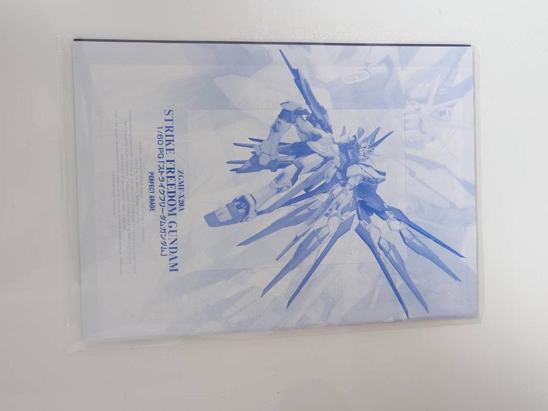 【未組立】PG 1/60 ストライクフリーダムガンダム ※内袋未開封