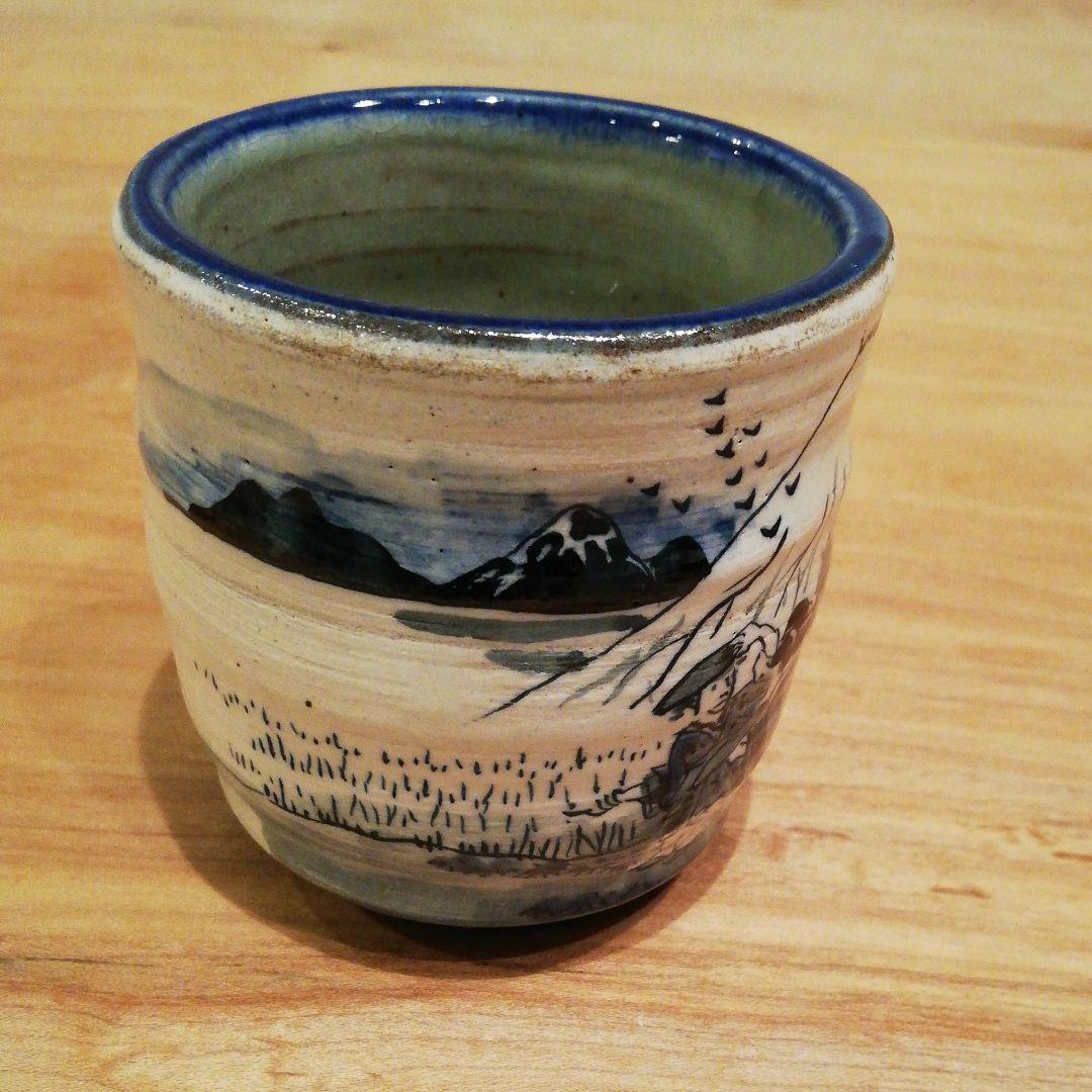 陶器　湯飲み