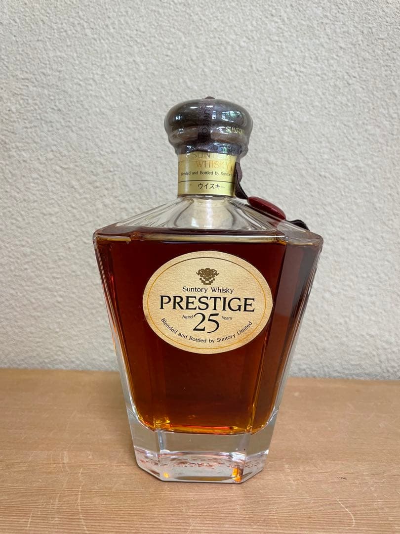 ★未開栓　サントリーウイスキー　プレステージ25 古酒