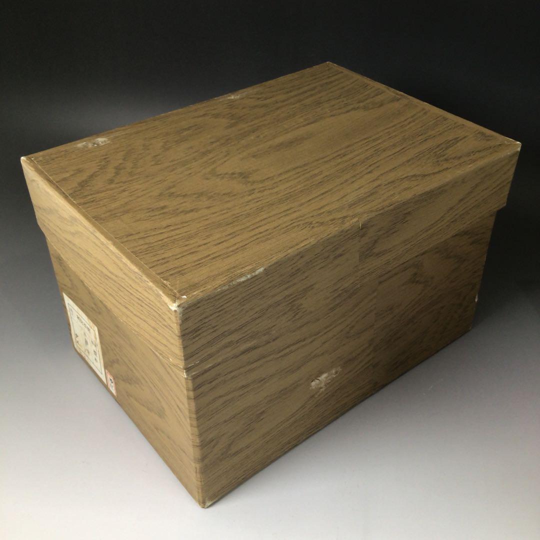 Ｒ８５８　茶箱　『指物師　大崎雄斉作』『焼桐』『利休茶箱』　紙箱　茶道具