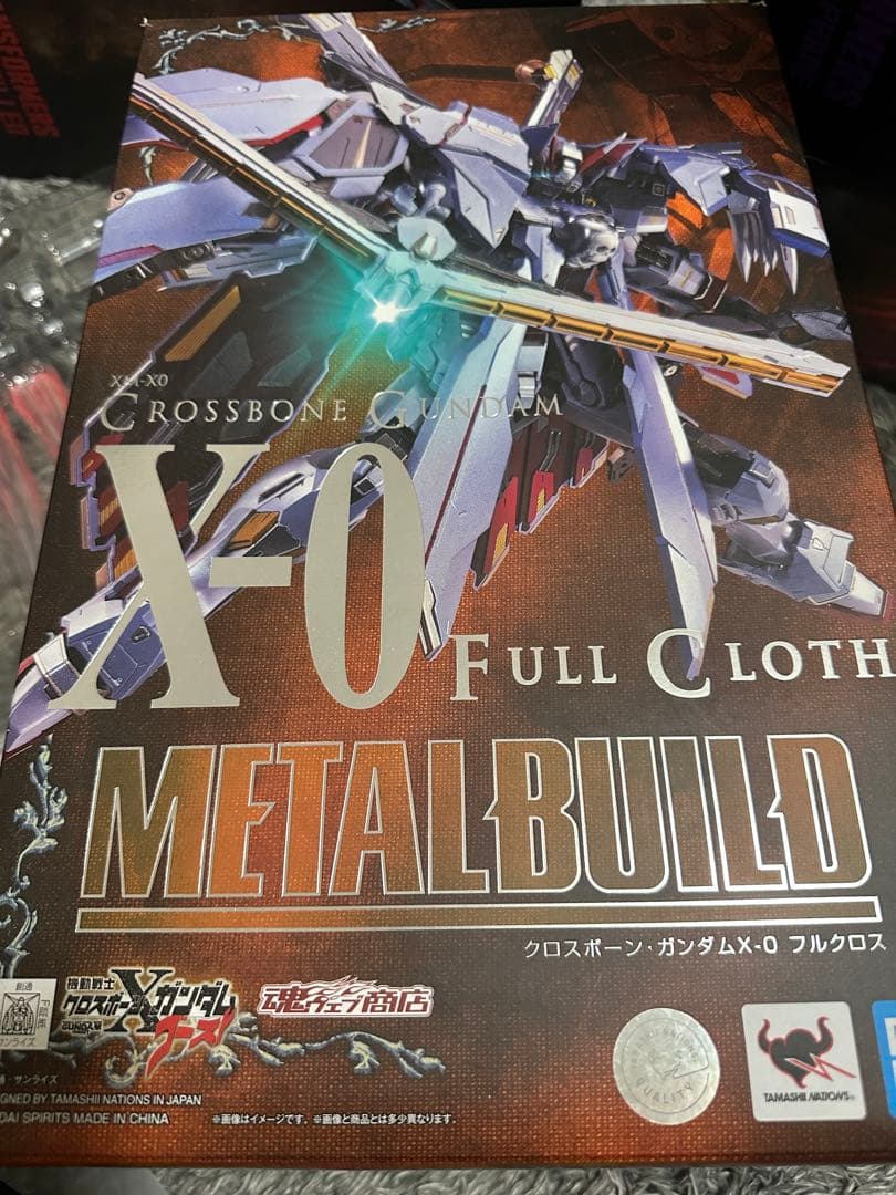 メタルビルド　クロスボーンガンダムx0 フルクロス