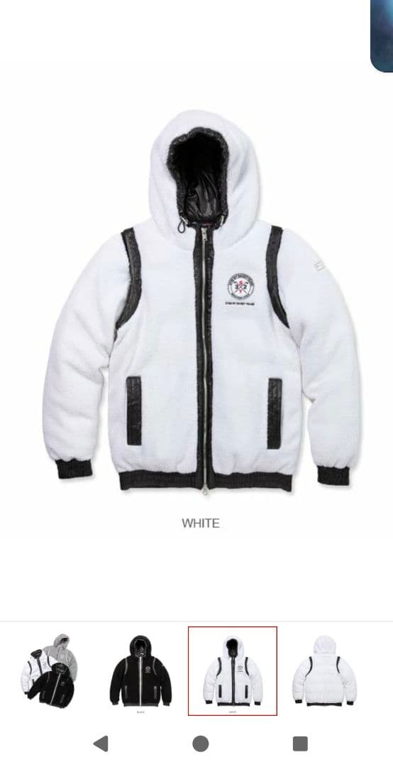 新品　ホワイトフリースフード付きジャケット