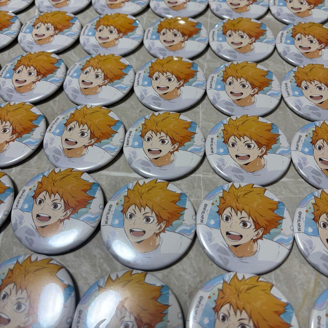 ハイキュー 水遊び 缶バッジ 日向翔陽