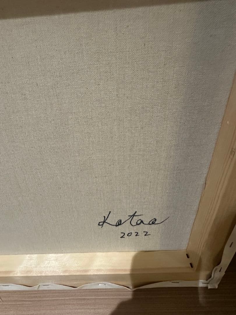 友沢こたお ユニーク作品 slime CXXIV