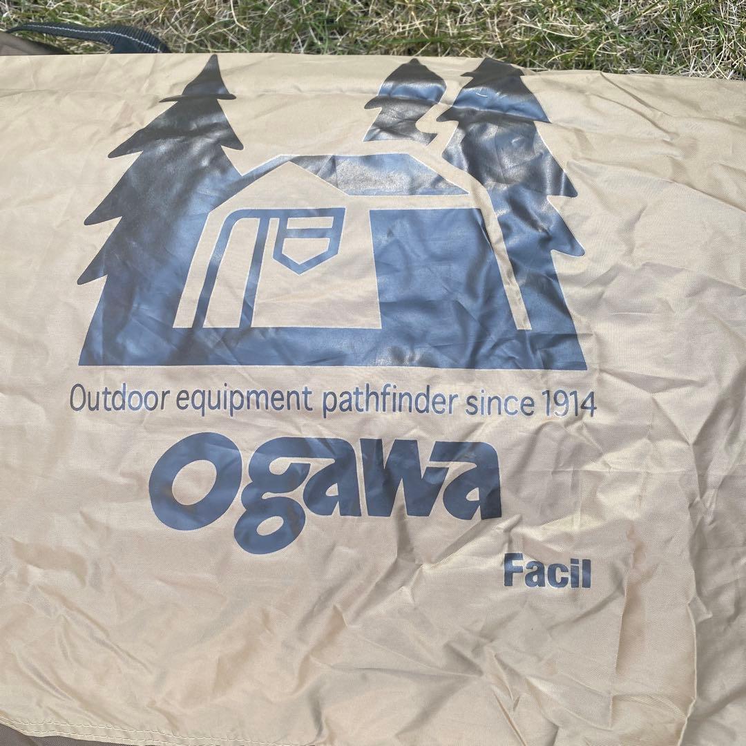 ⭐︎期間限定値下げ中⭐︎【美品】ogawa Facil ファシル