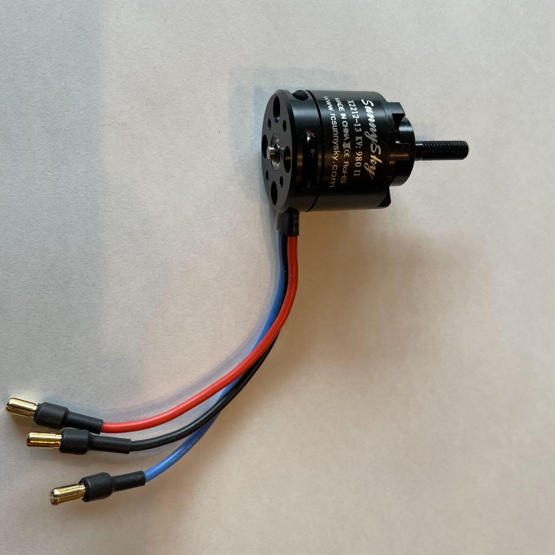 ドローン用SunnySky X2212-13 KV:980II 6個セット