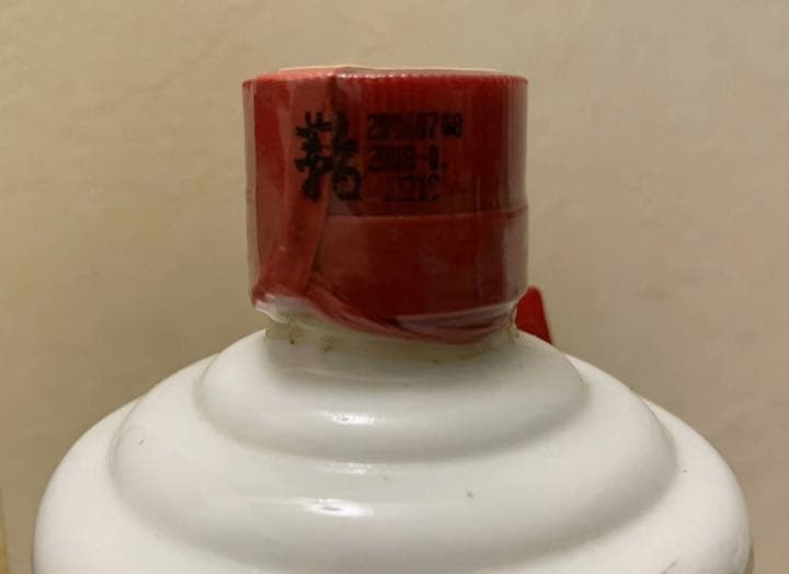 中国貴州茅台酒　マオタイ酒　2008年 MOUTAI 未開封古酒