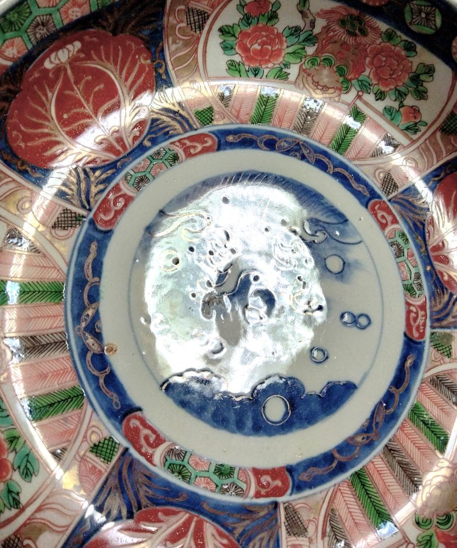 陶器 大深鉢(大) 荒波に獅子・牡丹・鳳凰 色絵 二重鉢揃い Ab-318