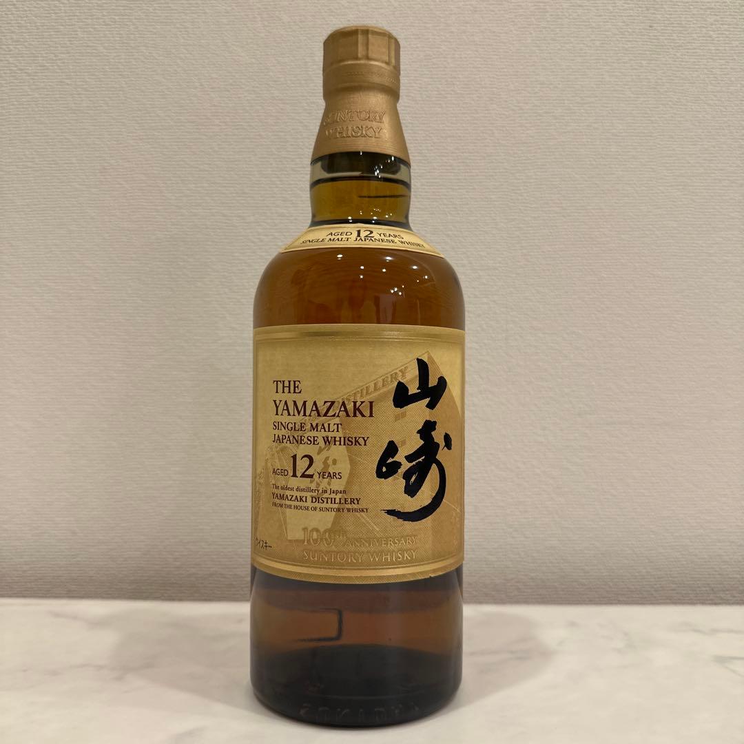 山崎 12年 シングルモルトウイスキー 700ml 100周年記念ラベル
