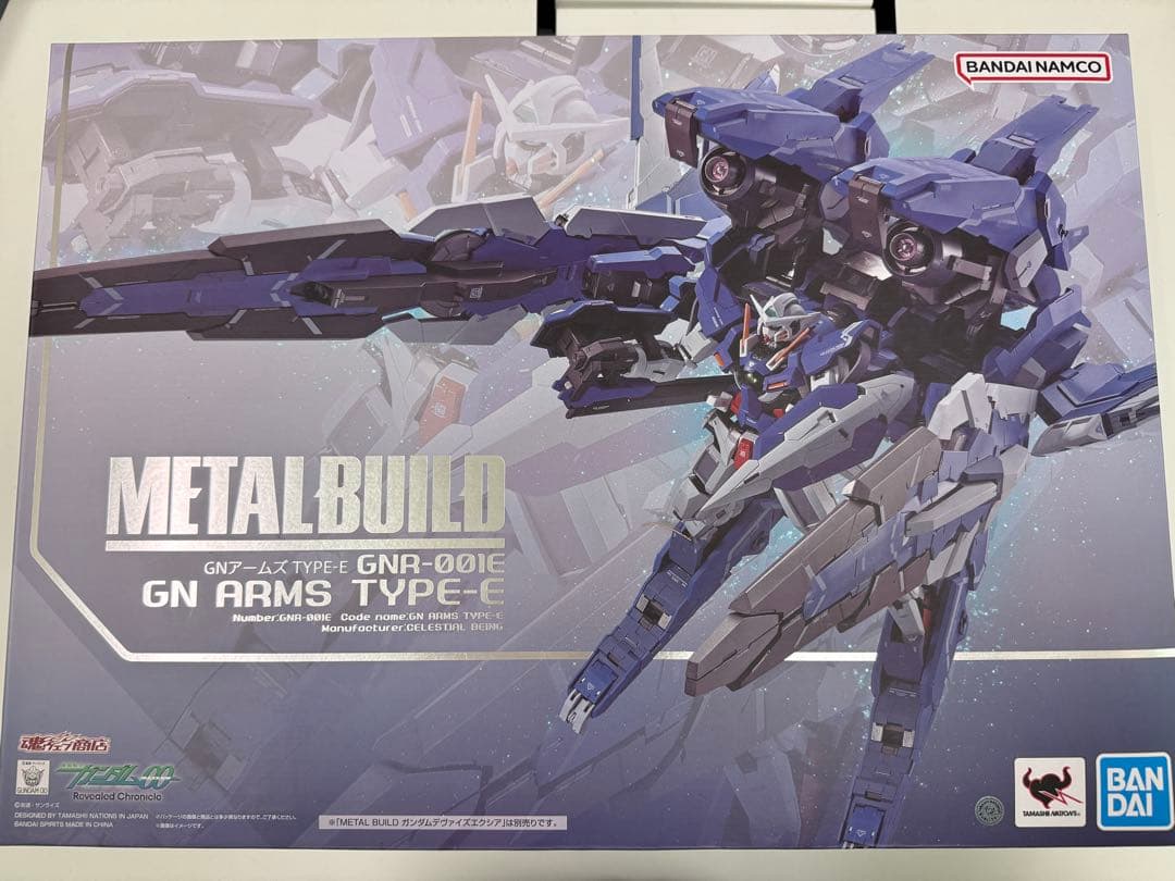 【値下】 L BUILD機動戦士ガンダム00 GNアームズ TYPE-E