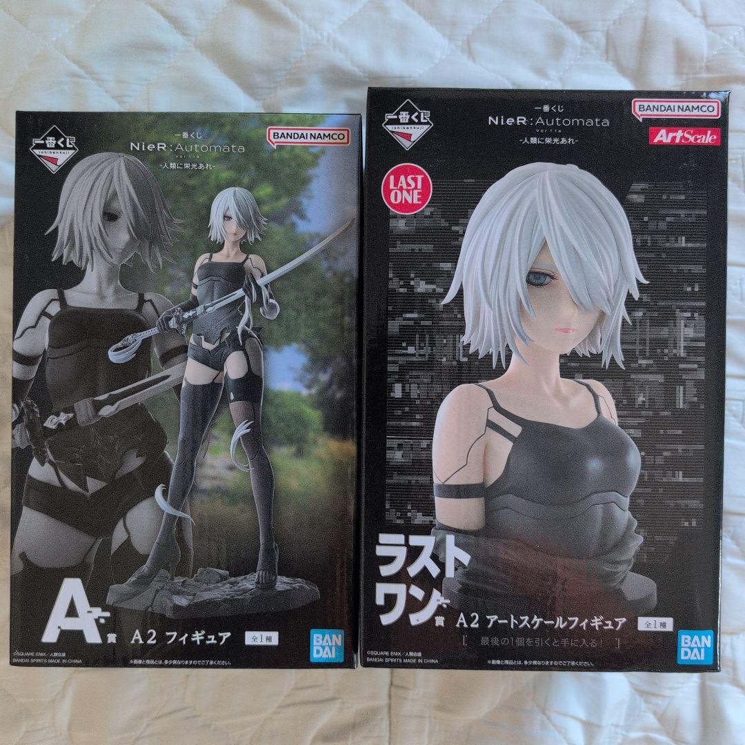 一番くじ NieR:Automata A賞 A2　ラストワン賞