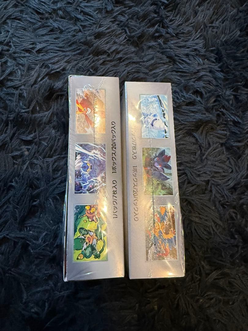 ブラックボルト ホワイトフレア シュリンク付き セット