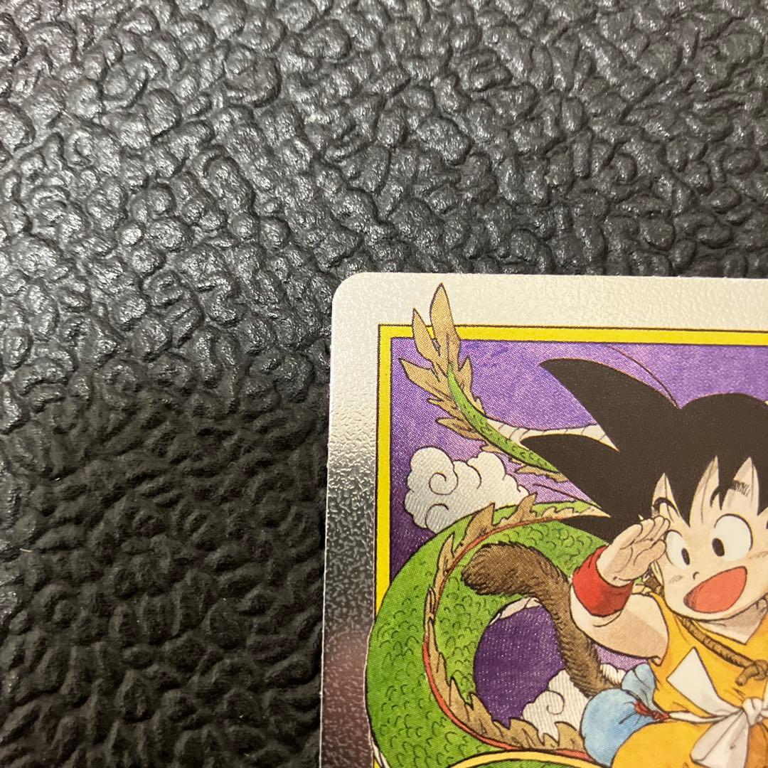 フュージョンワールド　マンガブースター　E-42 孫悟空少年期　エナジーマーカー