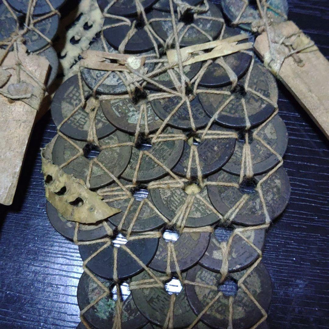 古銭人形　古銭　人形