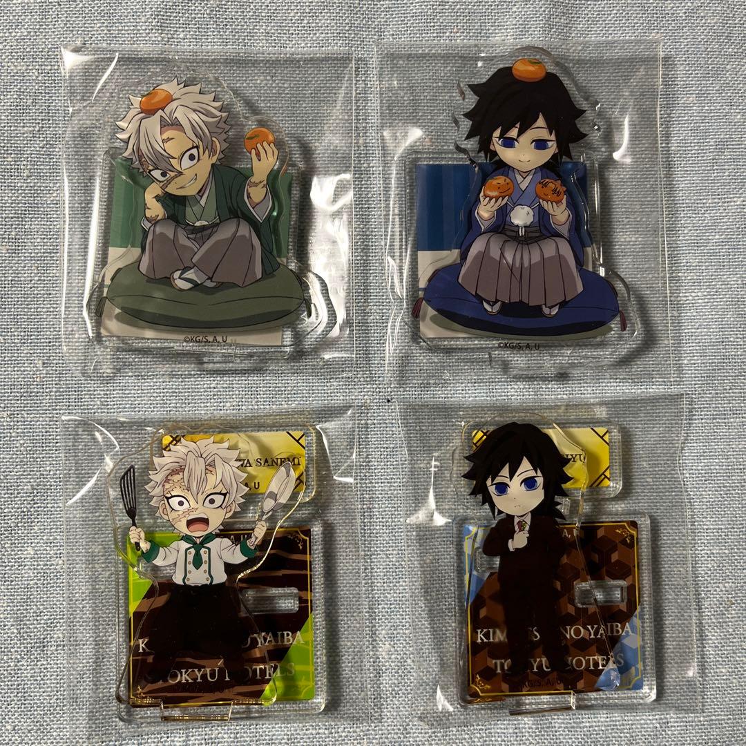 実弥 義勇 アクスタ 4点